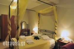 Alpina Suites hollidays