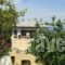 Aggelika_best deals_Hotel_Thessaly_Magnesia_Kato Gatzea