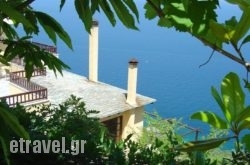 Aggelika hollidays Aggelika hollidays