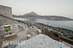 Alkyon SeaSide Studios hollidays