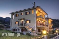 Venetiko Villas hollidays