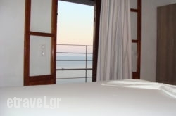 Sea View hollidays