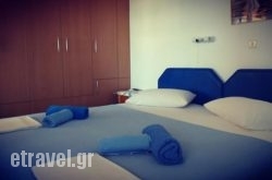 Paradise Apartments hollidays