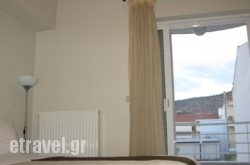 Alexander Rooms hollidays Alexander Rooms hollidays