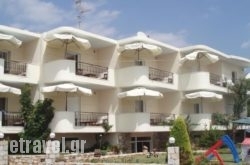 Applause hollidays Applause hollidays