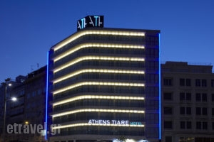 AthensTiare_lowest prices_in_Hotel_Central Greece_Attica_Athens