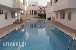 Thodorou Village hollidays