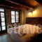 Chalet Christantoni_best deals_Room_Thessaly_Trikala_Elati