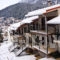 Chalet Christantoni_travel_packages_in_Thessaly_Trikala_Elati