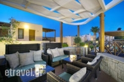 Ida Village I & II hollidays Ida Village I & II hollidays