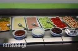 Menia Beach Hotel hollidays Menia Beach Hotel hollidays