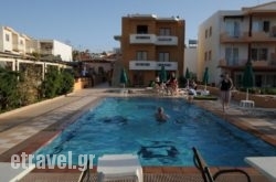 Esperides Hotel Apartments hollidays Esperides Hotel Apartments hollidays