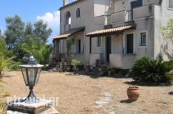 Corfu 9 Muses hollidays