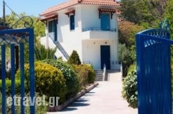 Karfas Bay View hollidays Karfas Bay View hollidays