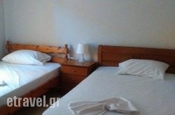 Marilena Studios hollidays