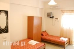 Villa Mandani hollidays