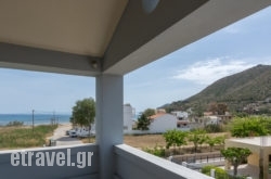 Fanis House hollidays Fanis House hollidays