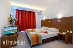 Aelia Resort hollidays