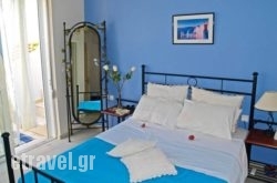 Azzure Beach hollidays