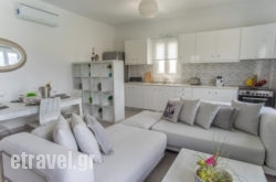 Azzurro Bianco Suites hollidays