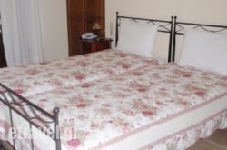 Hotel Mylos hollidays