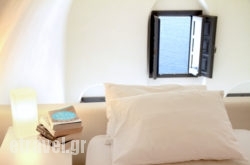Alafouzou Cave Loft by Blu Bianco Vacation hollidays Alafouzou Cave Loft by Blu Bianco Vacation hollidays
