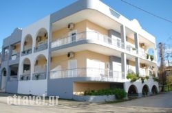 Chasakis Apartments hollidays