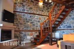 Gioras hollidays Gioras hollidays