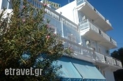 Miramare Hotel hollidays