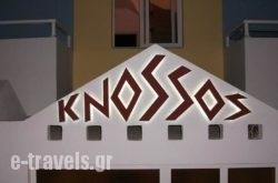 Knossos Studios hollidays