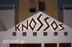 Knossos Studios hollidays Knossos Studios hollidays