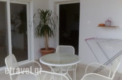 Rianna House Rhodes hollidays