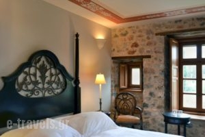 Archontiko Chioti_best deals_Hotel_Peloponesse_Arcadia_Leonidio
