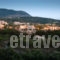 Tzokeika traditional settlement_holidays_in_Room_Peloponesse_Messinia_Stoupa