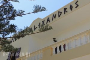 Villa Alexandros_best prices_in_Villa_Dodekanessos Islands_Leros_Leros Chora