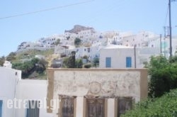 Gyrouli Studios hollidays Gyrouli Studios hollidays