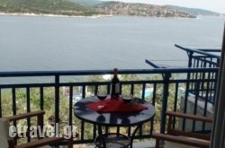 Assa Inn hollidays Assa Inn hollidays