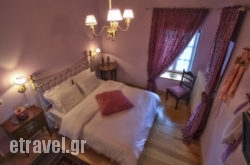 Papigo Towers hollidays Papigo Towers hollidays