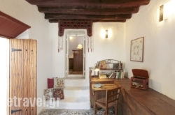 Lindos Amazing Residences hollidays