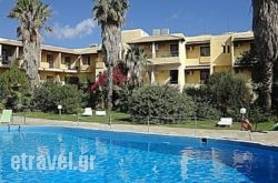 Minoas Hotel hollidays Minoas Hotel hollidays