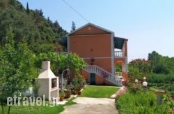 Villa Angeliki hollidays