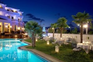 Aeton Melathron_lowest prices_in_Hotel_Thessaly_Trikala_Trikala City
