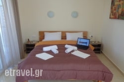 Vergina Pension hollidays Vergina Pension hollidays