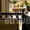 Acropolis House_best deals_Hotel_Central Greece_Attica_Athens