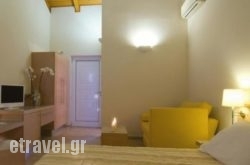 Verde Al Mare hollidays