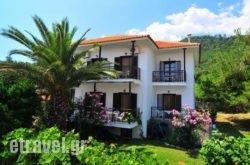 Pension Marina hollidays