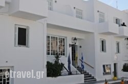 Capetan Giorgantas hollidays Capetan Giorgantas hollidays