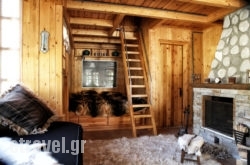 Vasiliki Mountain Farm & Retreat hollidays Vasiliki Mountain Farm & Retreat hollidays