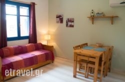 Lilo's Apartments hollidays Lilo's Apartments hollidays