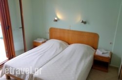 Minos hollidays Minos hollidays